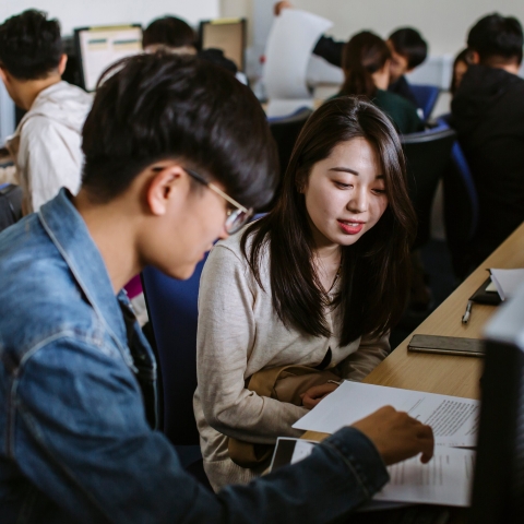 NOT TO BE USED IN UNIVERSITY TEACHING AND LEARNING MATERIALS.