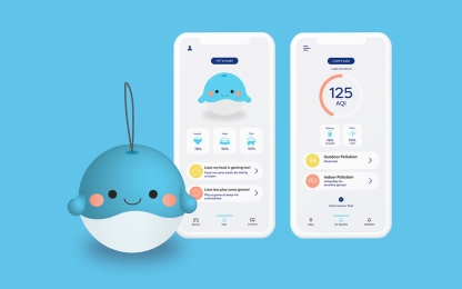 UX/UI design of an app called KUKI by Emma Brookes