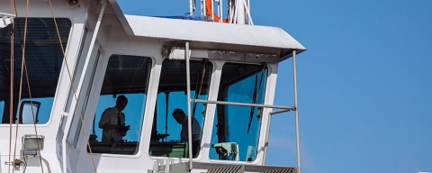 the bridge of a ferry